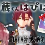 【原神】きょうは平蔵誕生日！！樹脂大放出で最強聖遺物つくる！！【新人Vtuber】【げんしん/Genshin impact】