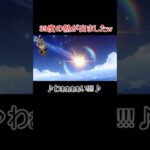 【原神】ヒルチャールシャーマンになりきってイネファを引く男