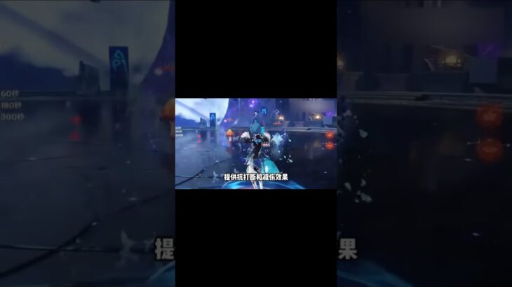 #原神 #电玩游戏解说 #米哈游 #genshinimpact #genshin #游戏攻略 #游戏 #hoyocreators