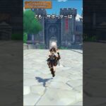 原神のサポーターは変わっていない ver5.7下半ギフトコード：EZIZCZQJXXF6