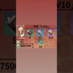 #原神 　#ベネット  #キャラ育成