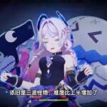 原神7.16深境螺旋12层怪物机制打法详解和阵容搭配思路 7.16号老深渊#原神纳塔#原神攻略杂谈#深境螺旋