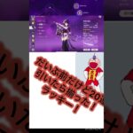 ラッキーマン神引き（ガチです）‼️#神引き #原神 #ガチャ #おもしろ動画