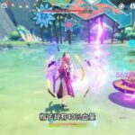 原神/感电月感电专属原魔/最后的特诺奇兹托克人/历经百战的皮皮潘偶像 · 百诈瞬变/幽境危战怎么打