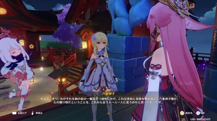 【原神】キャラ育成せんと、きつくなってきた