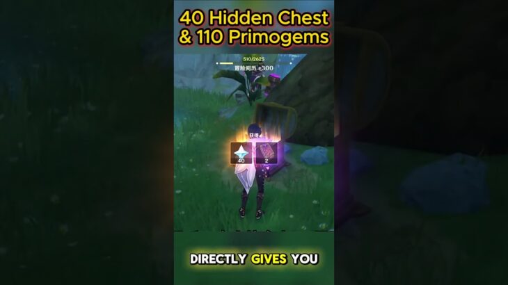 4 Hidden Chest & 110 Primogems – Genshin Impact #genshinimpact #shorts