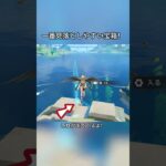 一番見落としやすい宝箱！5.7ガチャ後半シリアルコード:EZIZA5FG5318#genshinmo #げんしん #原神 #genshinimpact #foryou #fyp #原石