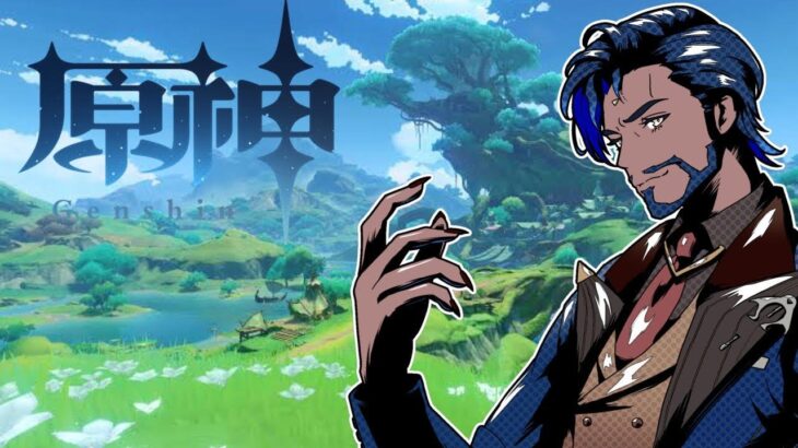 【原神】スメール編 開始！　 知恵の国スーメルへ！ 　ストーリー攻略の旅 11日目【Genshin Impact】#新人vtuber  #vtuber #原神 #genshinimpact