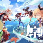 【原神LIVE配信】 お久ぶりの聖遺物雑談しながらゆっくり原神【視聴者聖遺物ランキング2025実施中・聖遺物鑑賞会開催】 【原神】