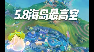 【原神创作体验服】路边捡的QQ糖变身无人机 俯瞰整个5.8海岛！