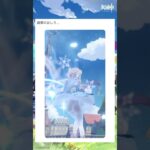 綾華のお尻！ #原神攻略 #genshinimpact #hoyovers #原神 #原神写真部 #げんしん #神里綾華