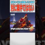 【原神】このキャラほんとにおもろいからね【ゆっくり宣伝】