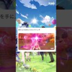 最強のヴァレサ #原神攻略 #genshinimpact #hoyovers #原神 #genshin #原神写真部 #げんしん #ヴァレサ