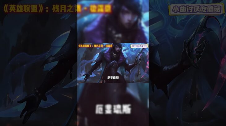 #原神 #电玩游戏解说 #米哈游 #genshinimpact #genshin #游戏攻略 #游戏 #hoyocreators #遊戲