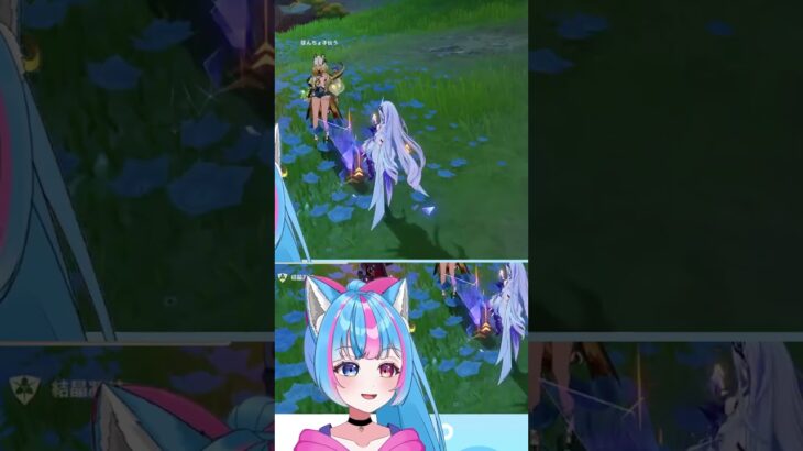 原神で僕のガチャがおかしい #新人vtuber #大学生 #vtuber #shosts #原神 #神ガチャ #神引き #個人勢vtuber #個人勢vtuber