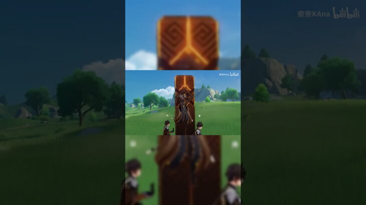 #原神 #电玩游戏解说 #米哈游 #genshinimpact #genshin #游戏攻略 #游戏 #遊戲