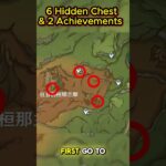 6 Hidden Chest & 2 Hidden Achievements – Genshin Impact #genshinimpact #shorts