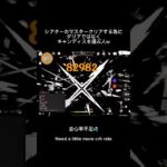 【英語で原神】シアターをクリアするために水キャラが欲しい！あなたは何を使う？　#genshinimpact #原神 #原神配信 #genshin #英語でゲーム