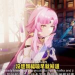 旅行者的日常生活#原神 #二次元 #崩坏星穹铁道 #原神攻略