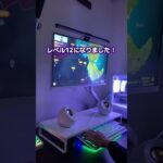 【原神】レベル12になり、キャラ育成も順調です！#vlog社会人 #vlog #ゲーミングpc #原神