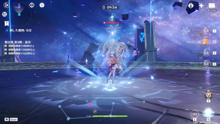 【#原神】 今期の螺旋攻略する ⇒ 【#ゼンゼロ】新ストーリーやっていく