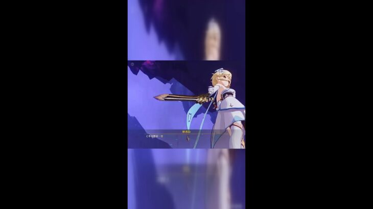 回忆同伴的传说任务影响武器！原神攻略