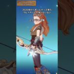 全部持ってるか？ ver5.7下半ギフトコード：EZIZCZQJXXF6