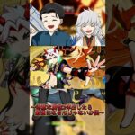 【原神】得意な属性2体出したら最強になるんじゃないか説　岩・水編【げんしん】 #原神 #genshinimpact #hoyoverse