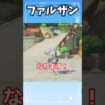 【原神】完凸最強キャラ3選