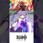 【原神】5.7後半　マーヴィカ祈願　 #原神 #genshinimpact #hoyocreators #genshin #マーヴィカ #5.7後半祈願 #ガチャ#ジン団長