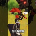 原神：當年你都是用什麼角色來度過萌新期的！#原神 #电玩游戏解说 #米哈游 #genshinimpact #genshin #游戏攻略 #游戏 #遊戲