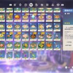 何点？初めてのダメチャレ#原神#ガチャ#スカーク#ナルト