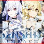 【原神】聖遺物や武器、PT編成や螺旋攻略等、質問相談歓迎。初心者さん歓迎【Ver.5.7_あなたがいる時空】