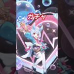 【原神】5.5ガチャ無課金が初めて星5キャラシグウィン神引きしてテンション上がってる！！ 【genshininpact 】#shorts 　 #原神 　#ガチャ神引き 　 #ガチャ 　 #切り抜き