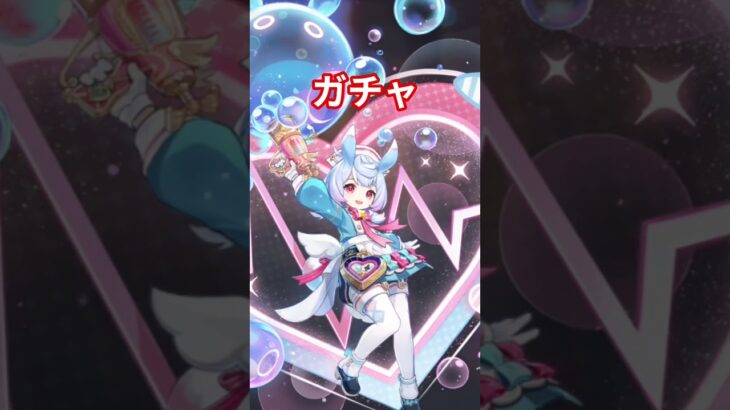 【原神】5.5ガチャ無課金が初めて星5キャラシグウィン神引きしてテンション上がってる！！ 【genshininpact 】#shorts 　 #原神 　#ガチャ神引き 　 #ガチャ 　 #切り抜き