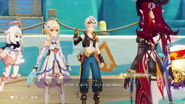 [原神.Genshin]　1000連ガチャチャレンジ　イネファ版