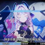 5.8版本茜特菈莉进阶攻略，充能需求、武器圣遗物选择 #原神#茜特菈莉 #原神攻略