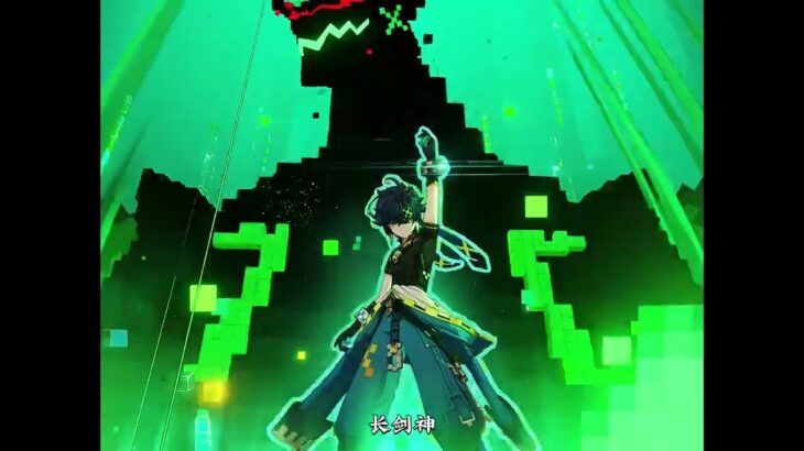 原神七元素最強主C（截止5.7），你都集齊了嗎？ #原神納塔 #絲柯克 #絲柯克攻略 #原神