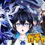 【原神】【ガチャ配信】聖遺物厳選が大変すぎる【Vtuber】【初見さん大歓迎】