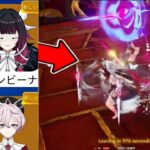 信じられない展開！ホヨバースがコロンビーナにこんなことを！？原神