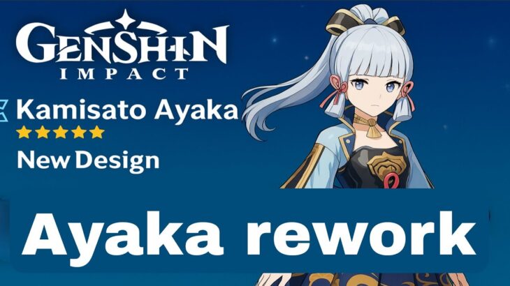 Shocking Leaks: Ayaka and Other Old Genshin Characters Getting a Redesign! Genshin impact