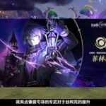 原神5.8版本伊涅芙武器圣遗物选择 视频素材来源于创作者体验服一切以正式服为准#原神攻略杂谈#伊涅芙 #菲林斯