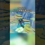オロルン、ゲーム体験を救ったわ5.7ガチャ後半シリアルコード:EZIZA5FG5318#genshinmo #げんしん #原神 #genshinimpact #foryou #fyp #原石