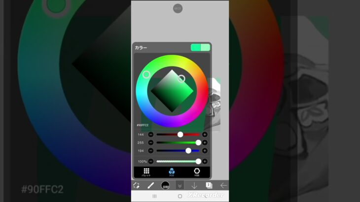 原神のキャラのウェンティさんをしました！やってほしいのがある人は言ってね #緑