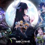 【原神】空月の歌PV –「月夜の叙事詩」