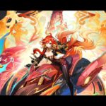 【原神】マーヴィカガチャ part1