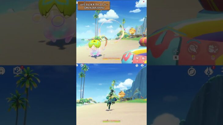 この幻写霊強すぎないか？ver5.8上半ギフトコード：GWLN2AR2D99Z