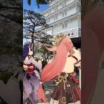 【馬見所 クレイジー 2/5】小さな小屋の前で 原神の雷電将軍と八重神子が「LADY CRAZY」【原神 AR ダンス  HIMEHINA】