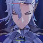 希诺宁进龙王队提升有多少？ #原神纳塔 #欢迎来到纳塔  #原神回坑指南 #原神新手攻略 #希诺宁