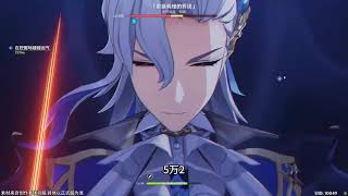 希诺宁进龙王队提升有多少？ #原神纳塔 #欢迎来到纳塔  #原神回坑指南 #原神新手攻略 #希诺宁